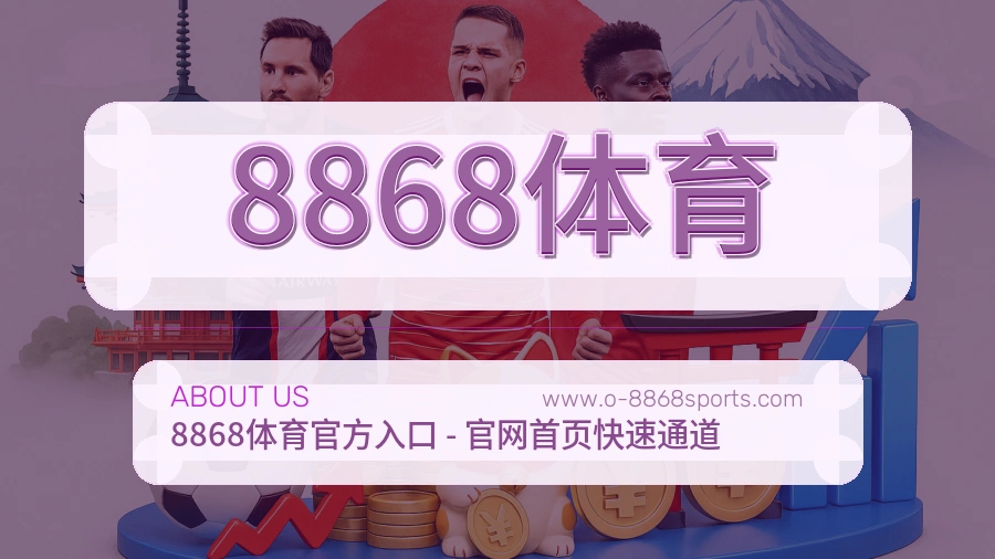 平台运营