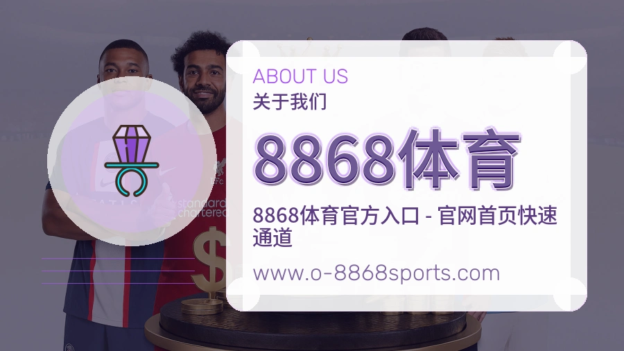 运营维护